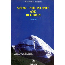 Vedic Philosophy And Religion 